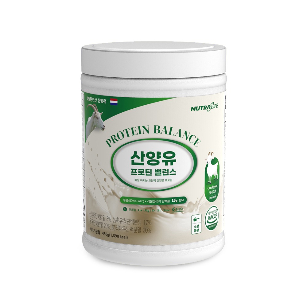 NutraLife Sanyang Oil Protein Balance 450 g 1 piece