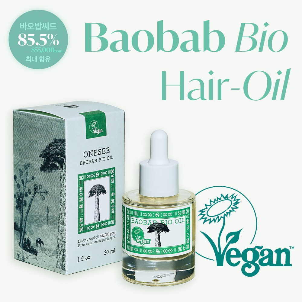 Won&#039;s Baobab Bio Oil [Hair Oil] 30ml, 110ml