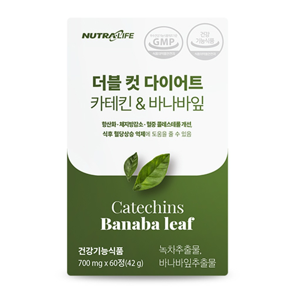 Nutra Life Double Cut Diet Catechin &amp; Banaba Leaf 1 piece (1 month)