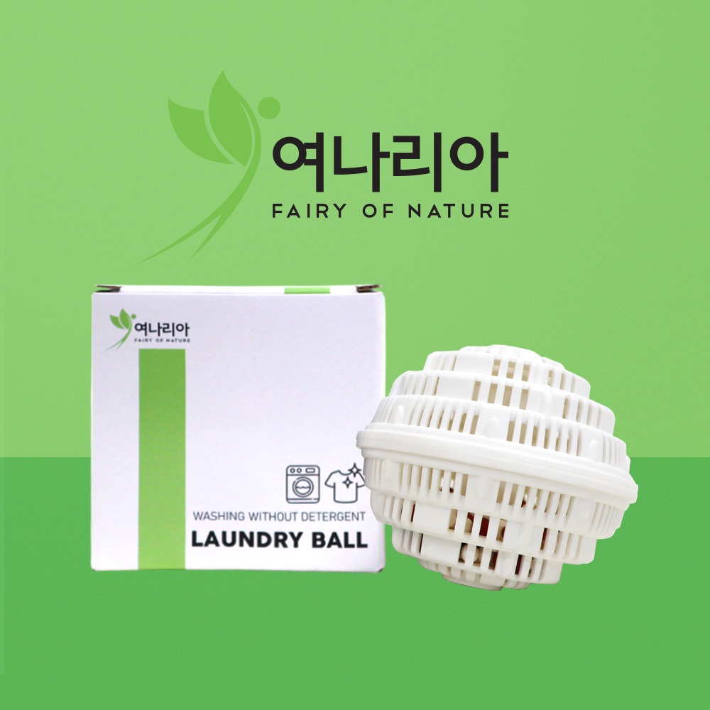 Yerinaria Eco Laundry Ball
